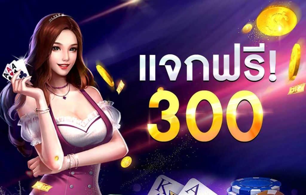 KUBET Thailand เว็บตรงไม่ผ่านเอเย่นต์ KUBET Thailand