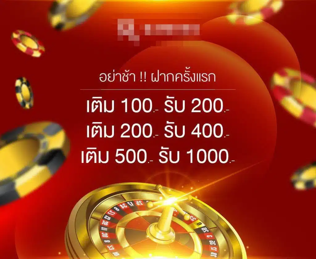 KUBET Thailand เว็บตรงไม่ผ่านเอเย่นต์ KUBET Thailand