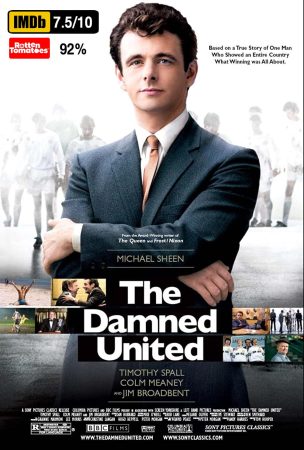 The Damned United หนังฟุตบอลปี 2552