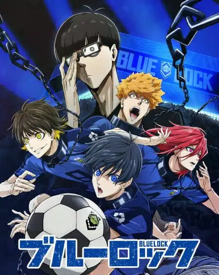 Blue-Lock-Football-Animation(การ์ตูนบอล ปี 2565)